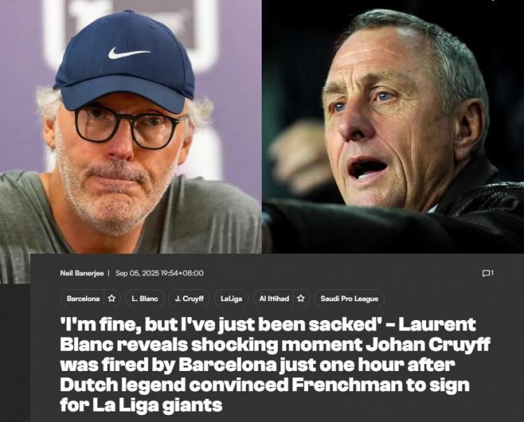 布兰科:白天我和克鲁伊夫聊新赛季,晚上却在电视看他被巴萨解雇